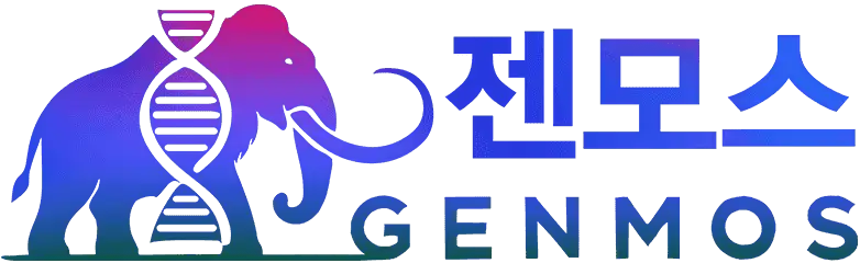GENMOS 젠모스