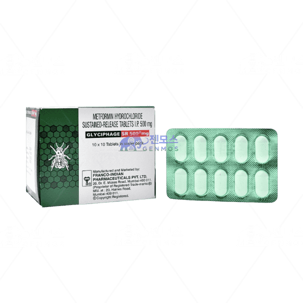 메트포르민 서방정 Glyciphage SR 500mg (100정×2박스)