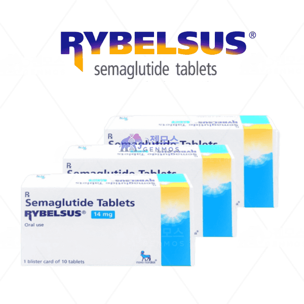 리벨서스 14mg (30정)