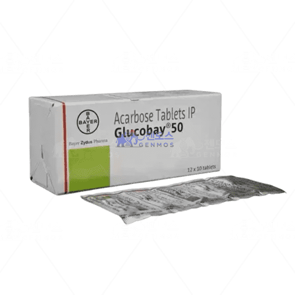 글루코바이정 50mg (120정)