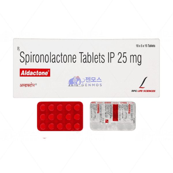 알닥톤(스피로노락톤) 25mg (900정)