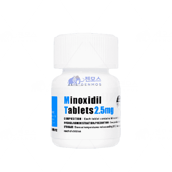 미녹시딜 2.5mg (Lloyd) (100정)