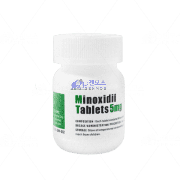 미녹시딜 5mg (100정)