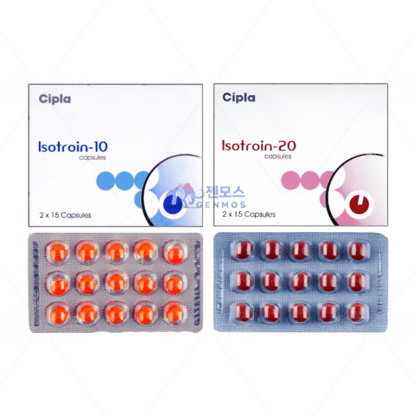 이소트로인(Isotretinoin) 10/20mg (30캡슐)