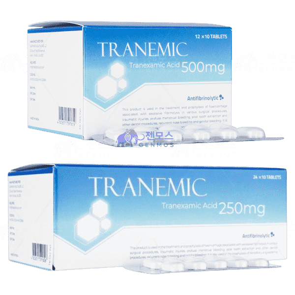 트라네믹(트란시노 제네릭) 250/500mg