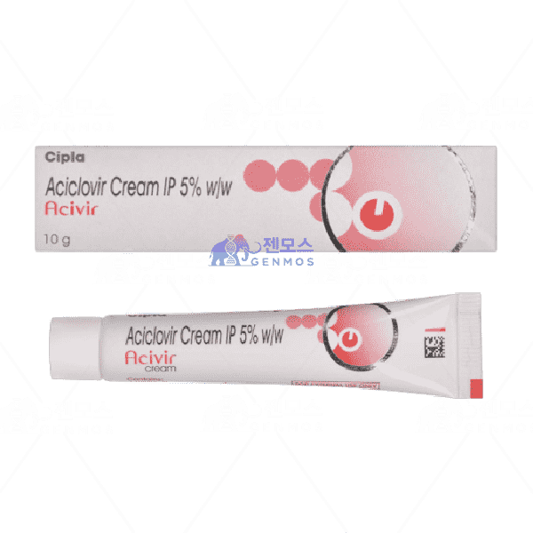 아시클로바(Acyclovir) 연고 10g