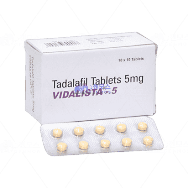 비달리스타(시알리스 제네릭) 5mg (100정)