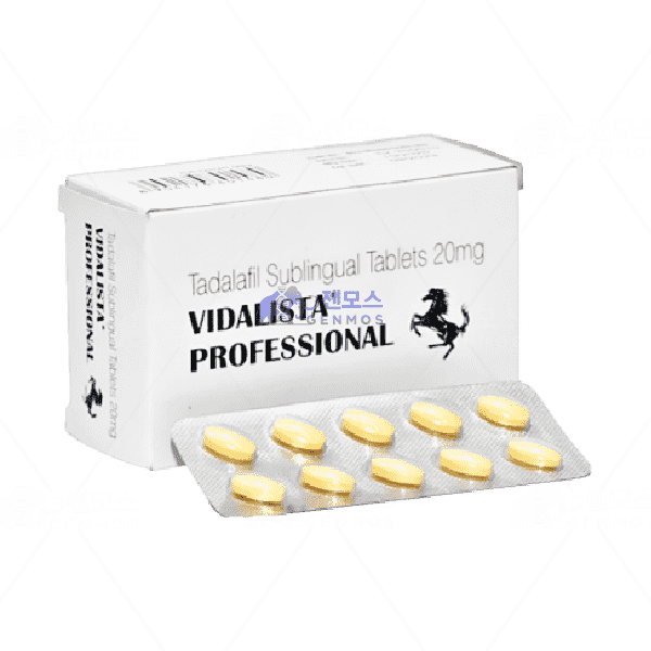 비달리스타 프로페셔널 20mg (100정)