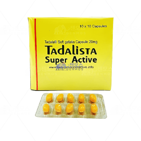 타다리스타 슈퍼 액티브 20mg (100정)