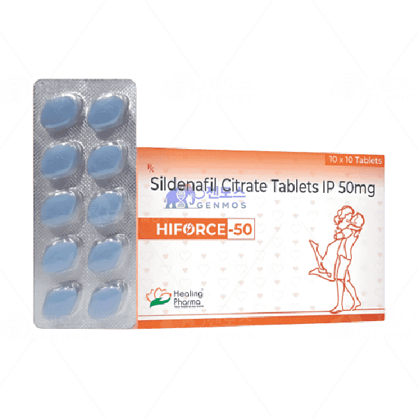 하이포스 50mg (비아그라 제네릭) (100정)