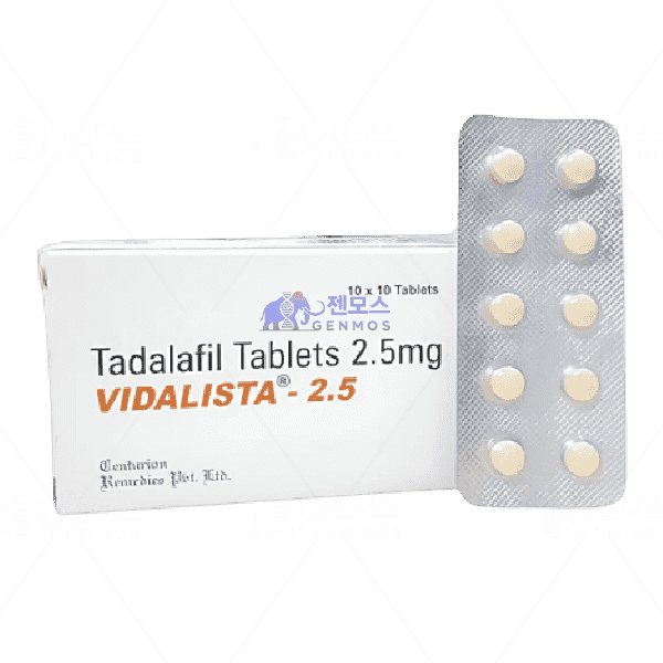 비달리스타(시알리스 제네릭) 2.5mg (100정)