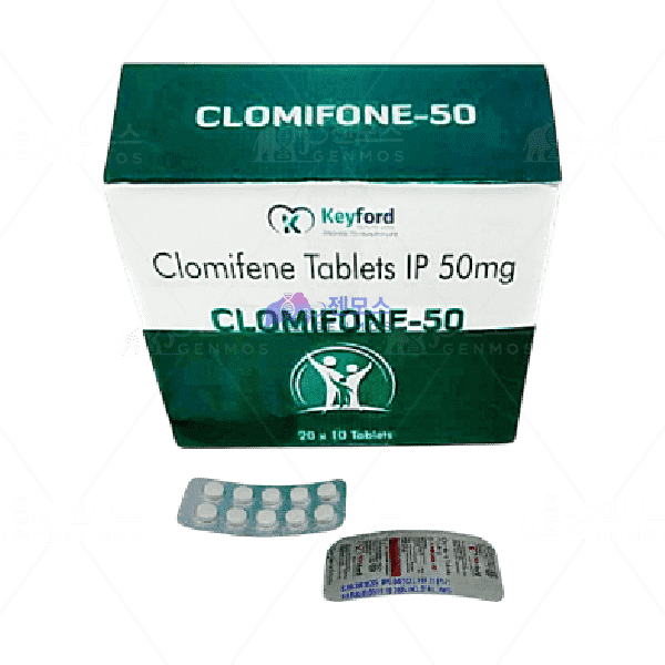 클로미드 Clomifone 50mg (200정)