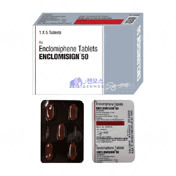 Enclomiphene 50mg (5정×6박스) 총30정