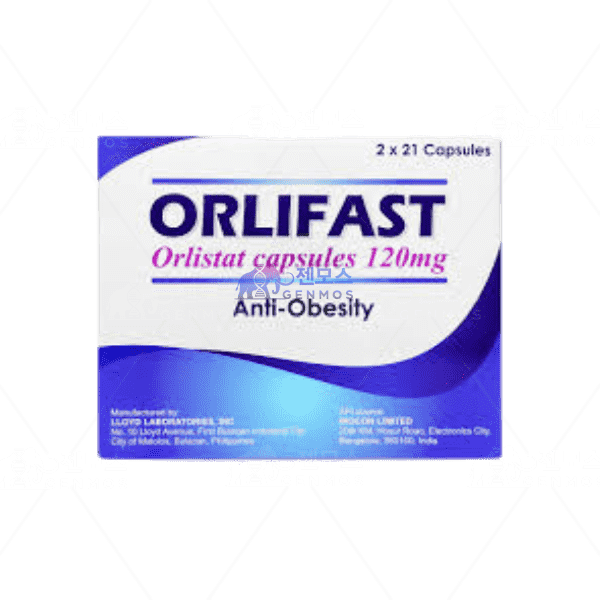 오르리파스트(Orligal) 120mg ORLIFAST