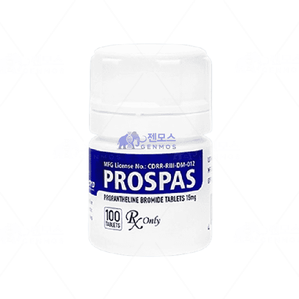 PROSPAS (다한증 치료) 100정