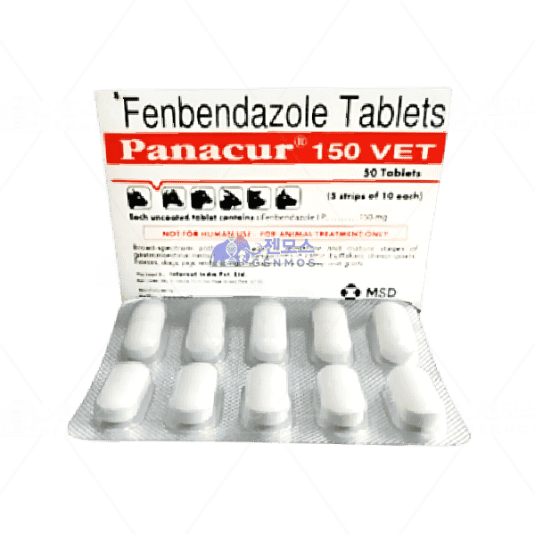 파나쿠어(펜벤다졸) 150mg (50정)