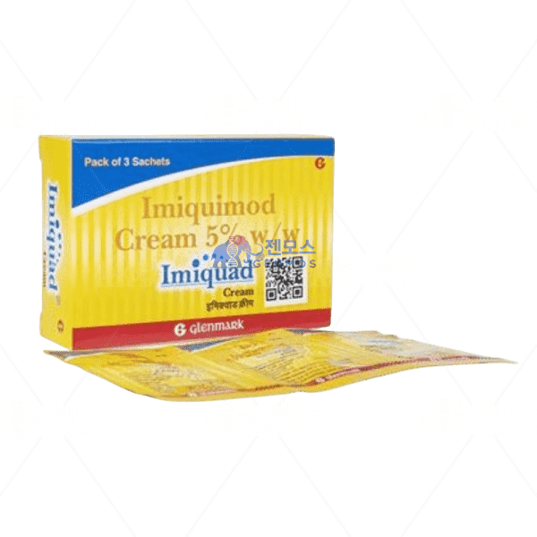 Imiquad 5% (사마귀 제거) 0.25g