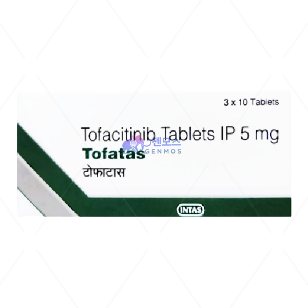 Tofatas 5mg (류마티스 치료) 56정