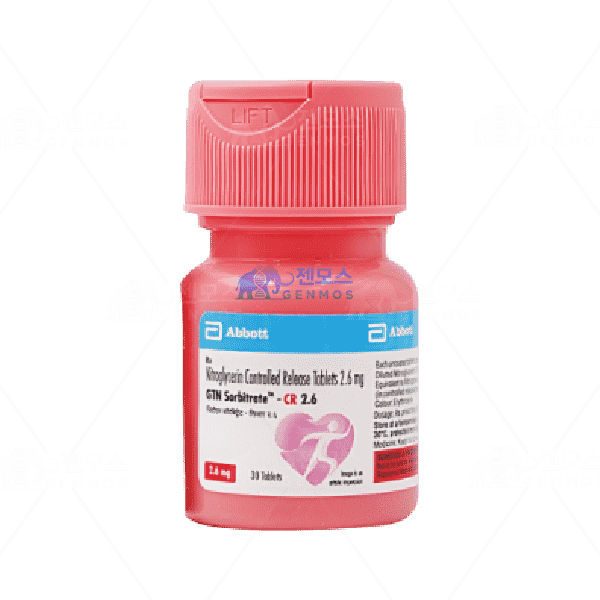GTN 소르비트레이트 CR 2.6mg (30정)