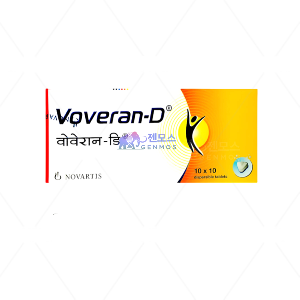 Voveran-D (디클로페낙) 100정