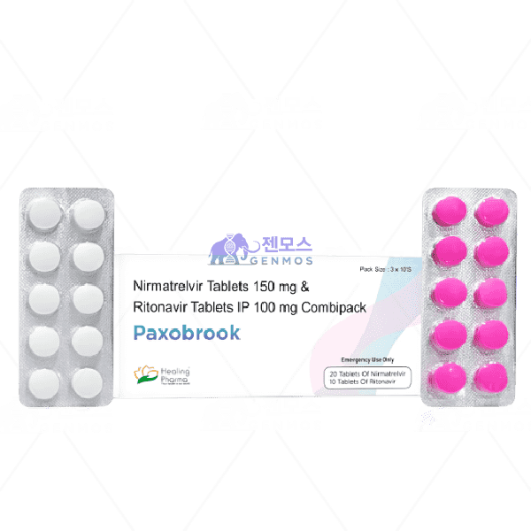 팍스로비드 제네릭 PAXOROOK (30정)