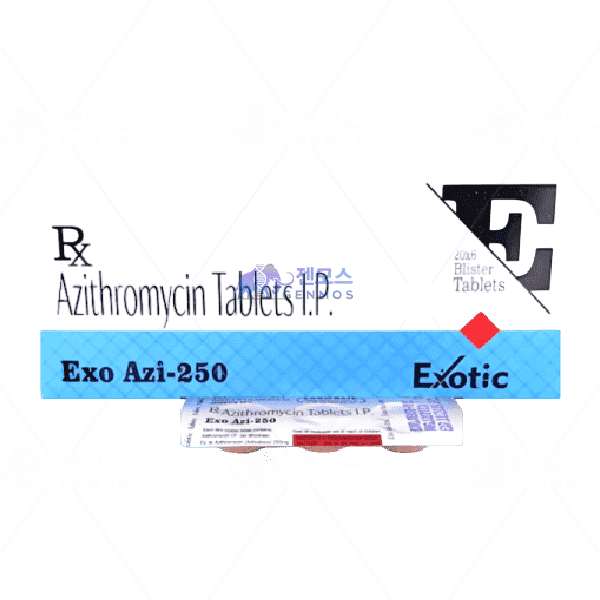 아지스로마이신 Azisign 250mg (120정)