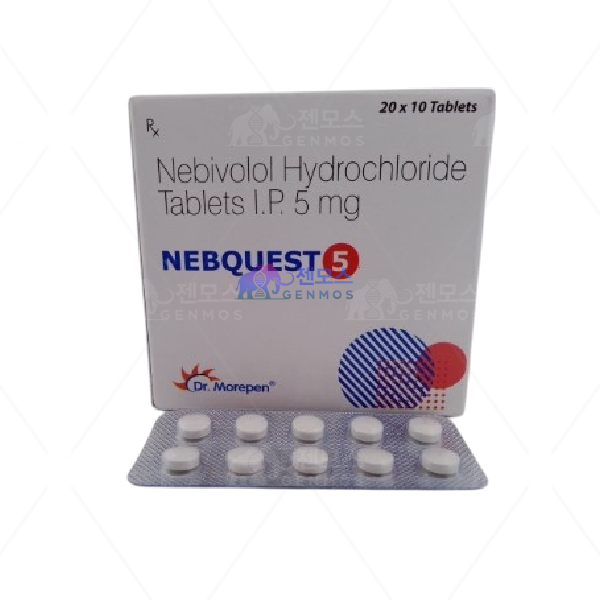 NebQuest 5mg (네비레트 제네릭) 200정