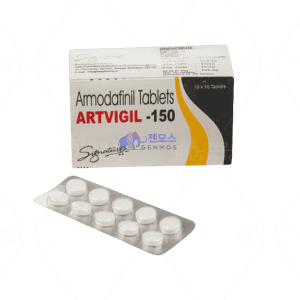 아르모다피닐 Artvigil 150mg