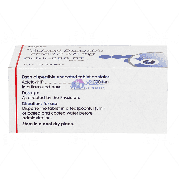 아시클로버 Acivir 200 DT