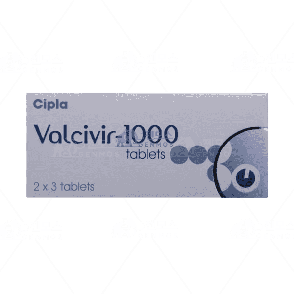 발라시클로버 Valacyclovir 1000mg
