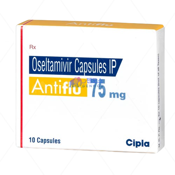 타미플루 Oseltamivir Antiflu 75mg