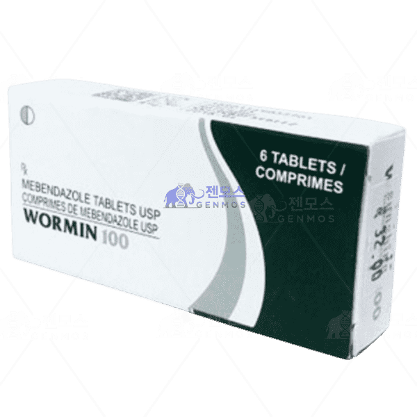 메벤다졸 워민 100mg
