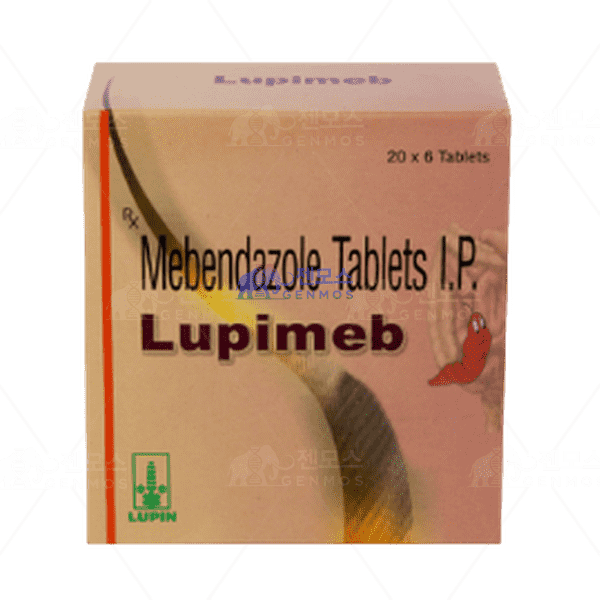 메벤다졸 루피멥 100mg