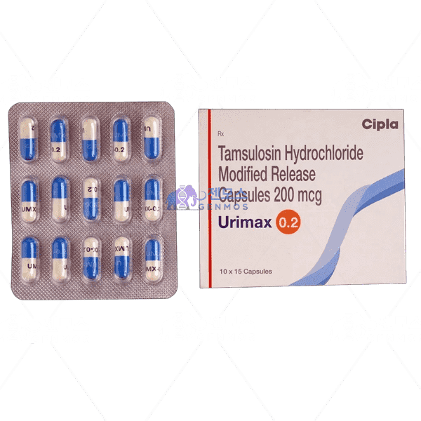 타무스로신 유리맥스 0.2mg