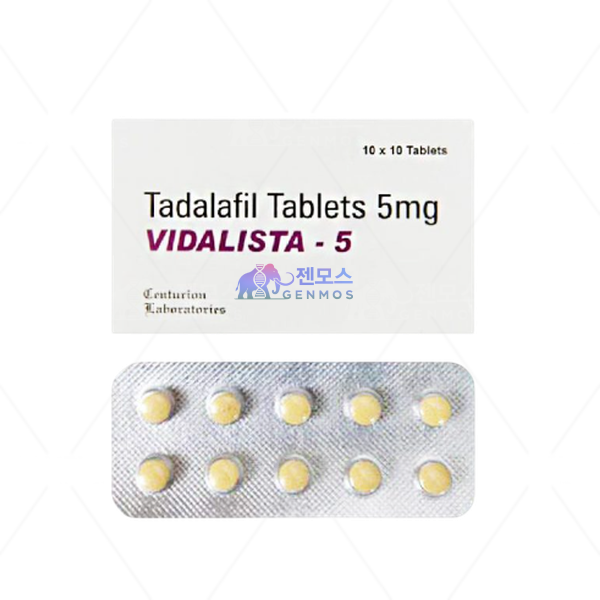 비달리스타 5mg