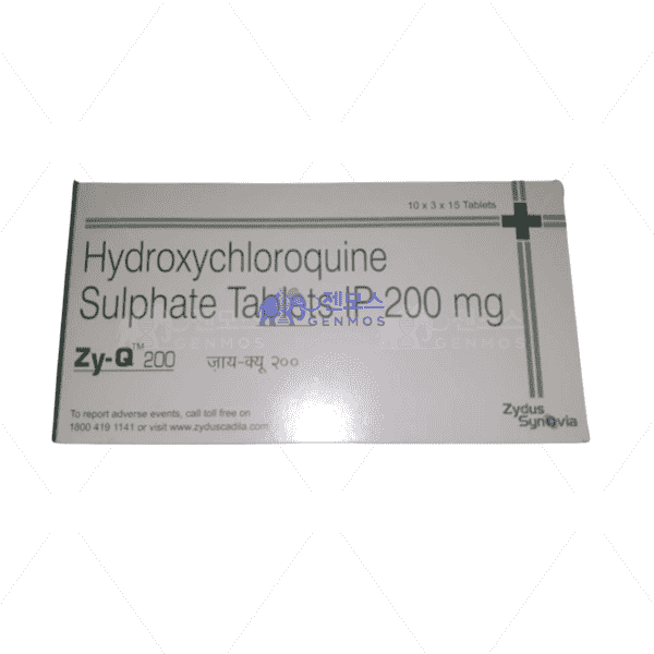하이드록시클로로퀸 ZY-Q-200mg