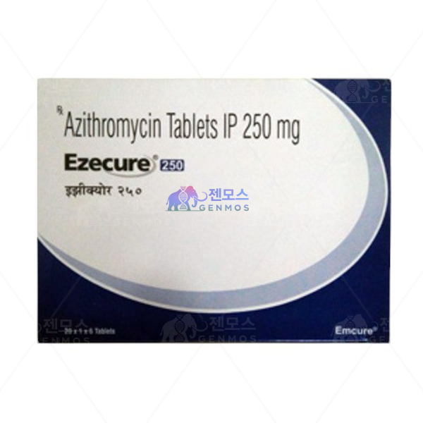 아지트로마이신 Ezecure 250mg