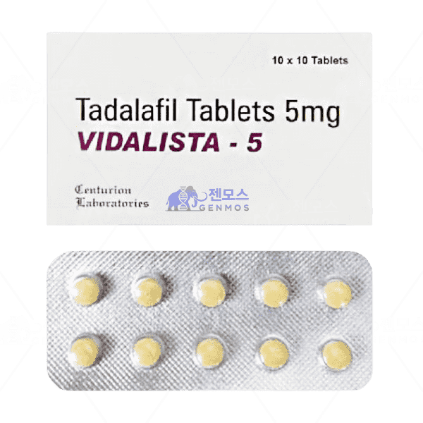 비달리스타 5 (타다라필 5mg)
