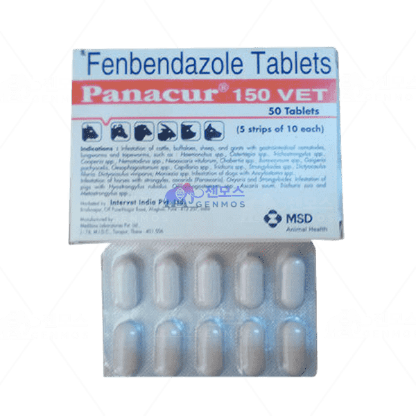 파나쿠어 (펜벤다졸 150mg / 동물구충제)