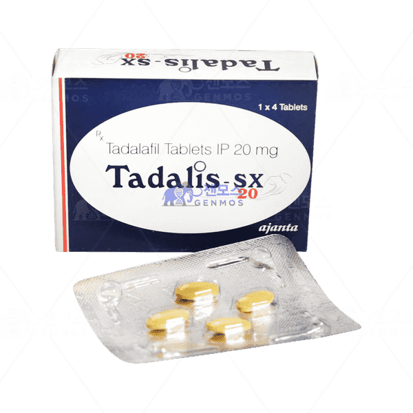 타달리스 SX (타다라필 20mg)