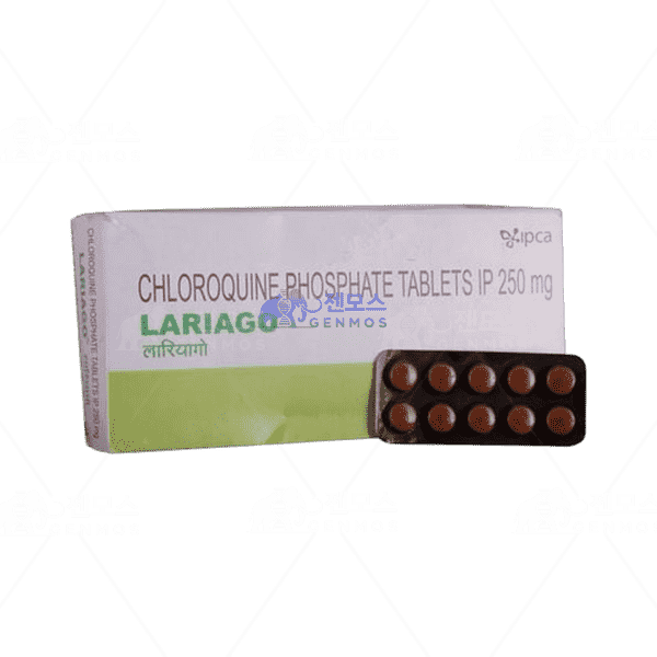 라리아고 250 (클로로퀸 250mg)