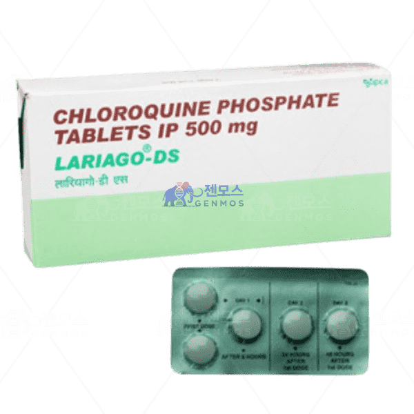라리아고 500 (클로로퀸 500mg)