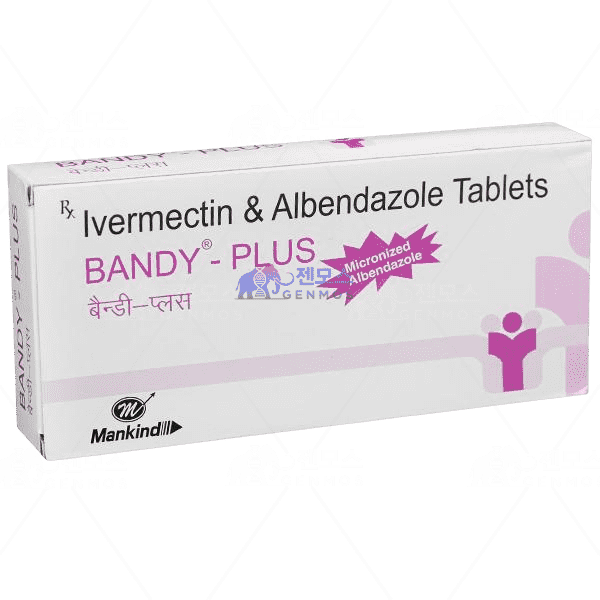 반디플러스 6 (이버멕틴 6mg)