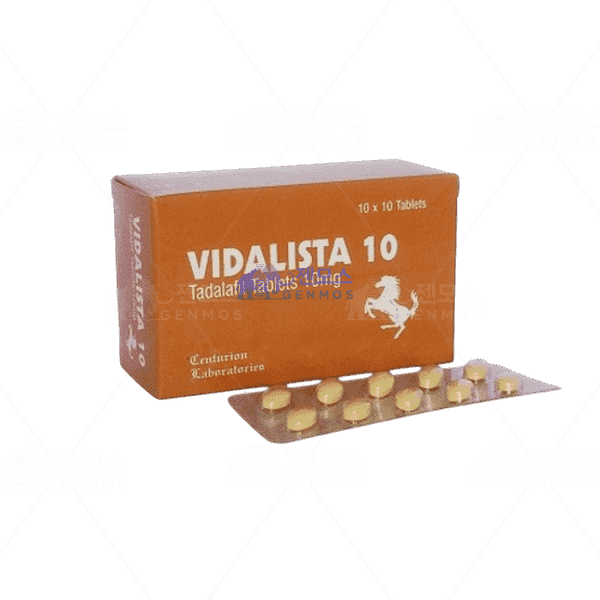비달리스타 10 (타다라필 10mg)