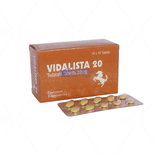 비달리스타 20 (타다라필 20mg)
