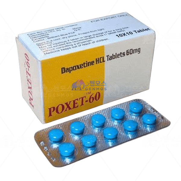 포세트 60 (다폭세틴 60mg)