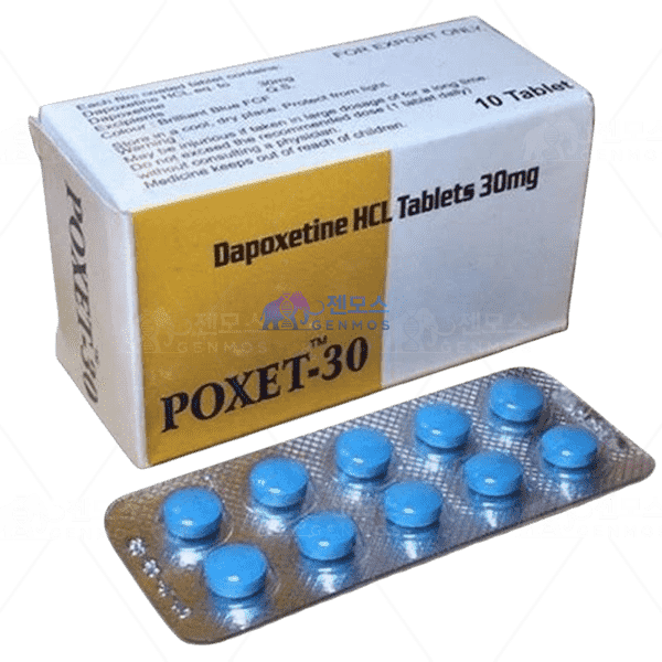 포세트 30 (다폭세틴 30mg)