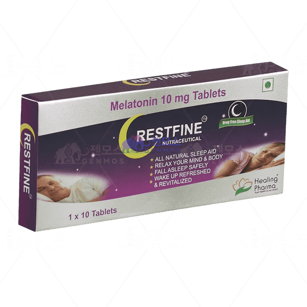 레스트파인 (멜라토닌 10mg)