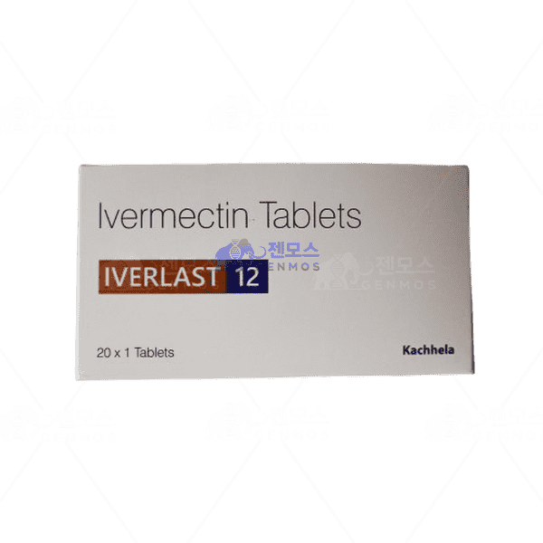 이버라스트 12 (이버멕틴 12mg)