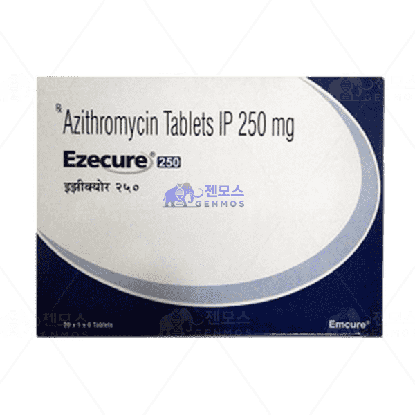 이지쿠어 250 (아지트로마이신 250mg)